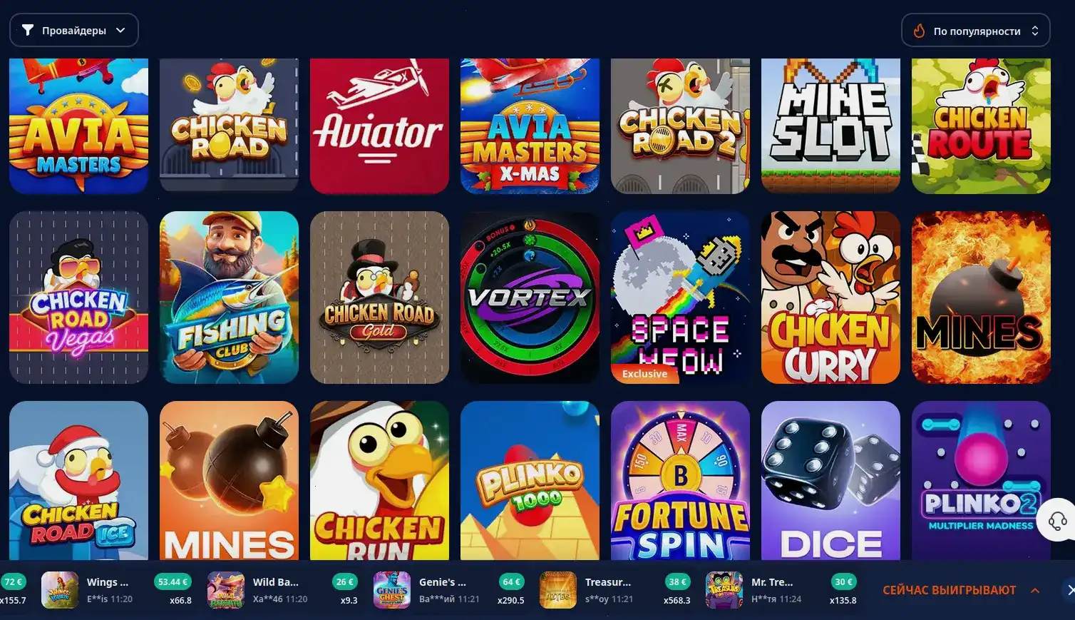 Лицензия и безопасность Fast Pari casino